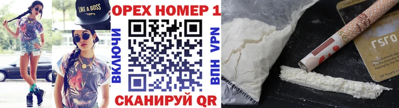 COCAIN VHQ Удачный