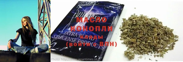 марки lsd Зеленодольск