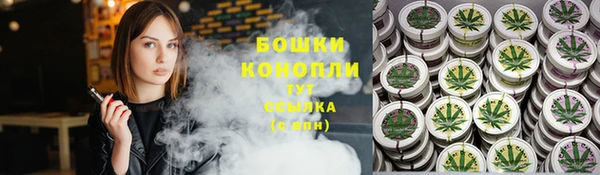 ALPHA-PVP Зерноград