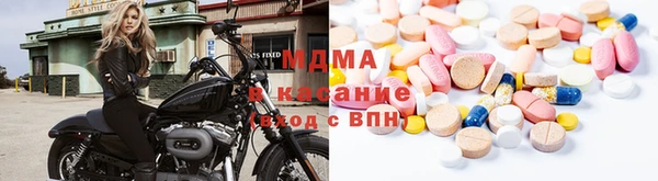 шишки Зеленокумск