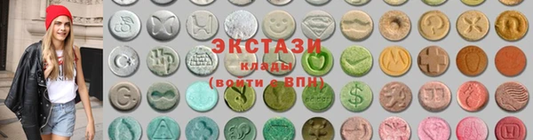марки lsd Зеленодольск