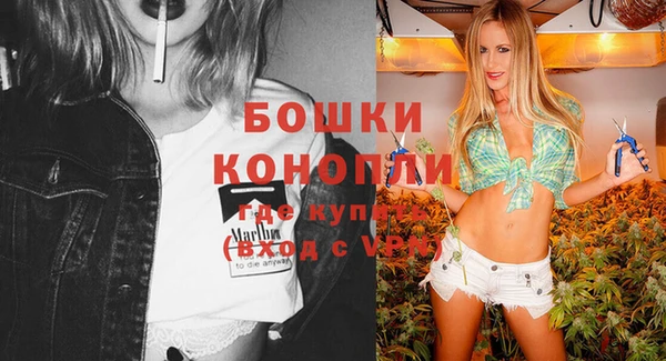 марки lsd Зеленодольск
