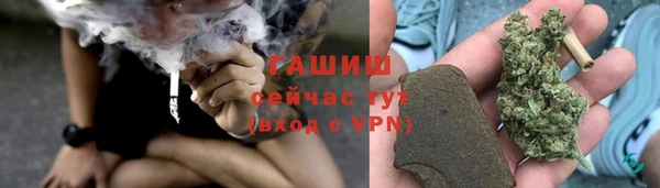 марки lsd Зеленодольск