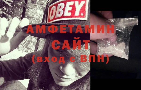 шишки Зеленокумск