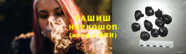 марки lsd Зеленодольск