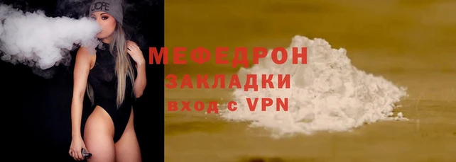 марки lsd Зеленодольск