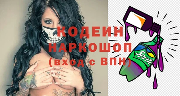 марки lsd Зеленодольск