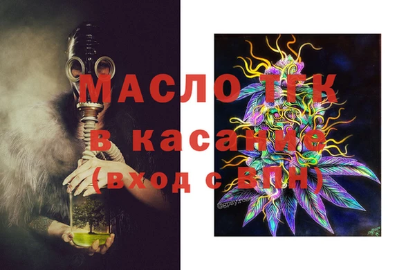 марки lsd Зеленодольск