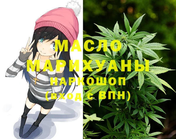 марки lsd Зеленодольск