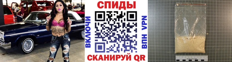 Купить закладки  Удачный  Метамфетамин винт 